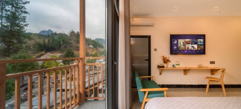 荔波小七孔多多客栈(东门店)图片