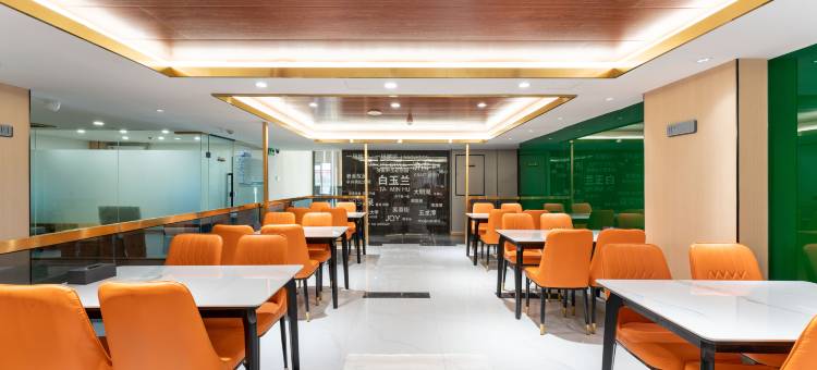 白玉兰酒店(济南大明湖店)图片