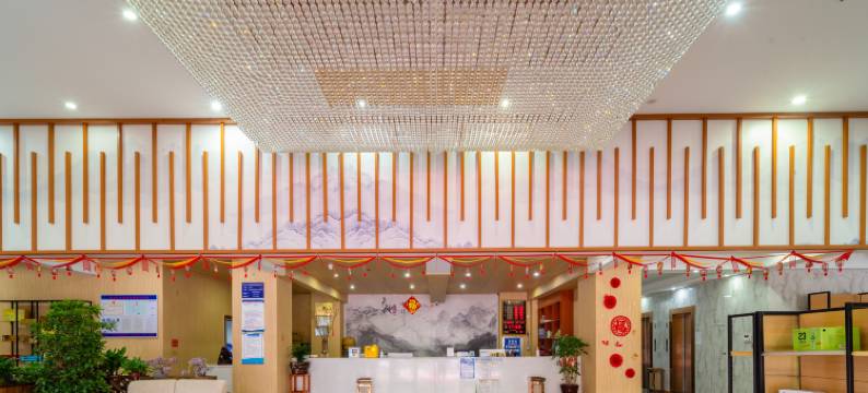 都匀风华酒店(三线博物馆店)图片