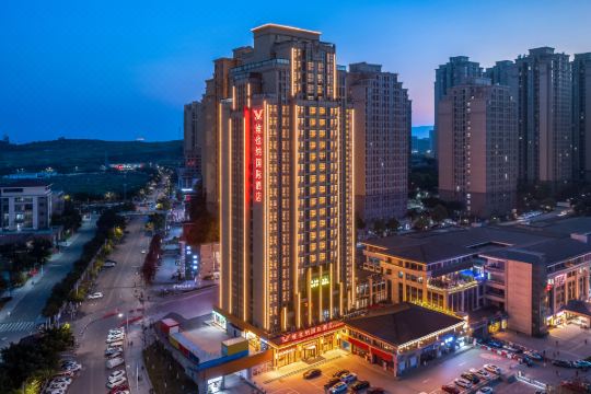 维也纳国际酒店(重庆两江新区龙兴店)预订价格,联系电话位置地址