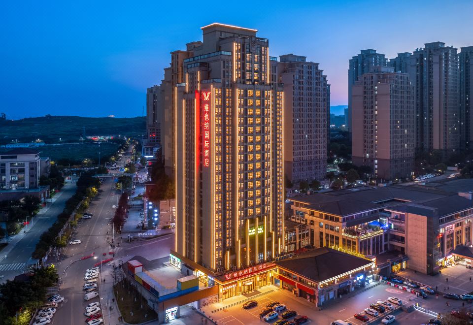 维也纳国际酒店(重庆两江新区龙兴店)外景图