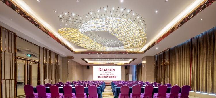 武汉东西湖华美达酒店(五环体育中心店)图片