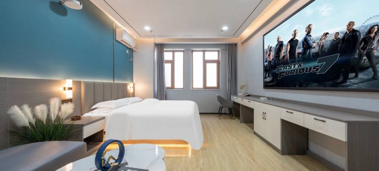 蓝调·智能影院酒店(红叶柿岩店)图片