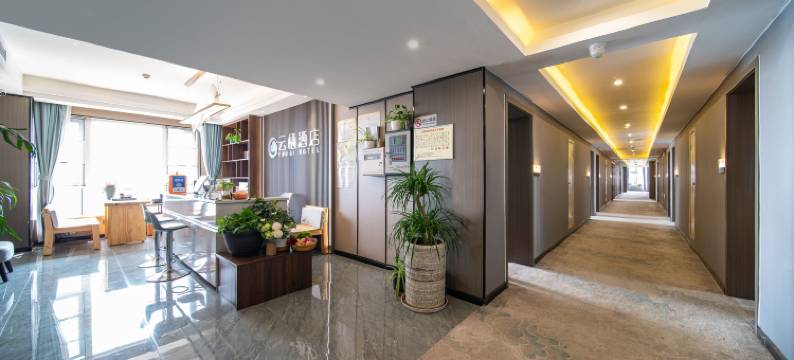 铜仁云栖酒店图片