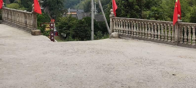 宜春富老八农嘉乐民宿图片