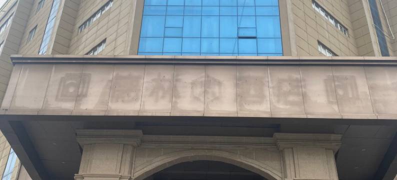 爱电竞松果酒店(六纺小吃街二中店)图片