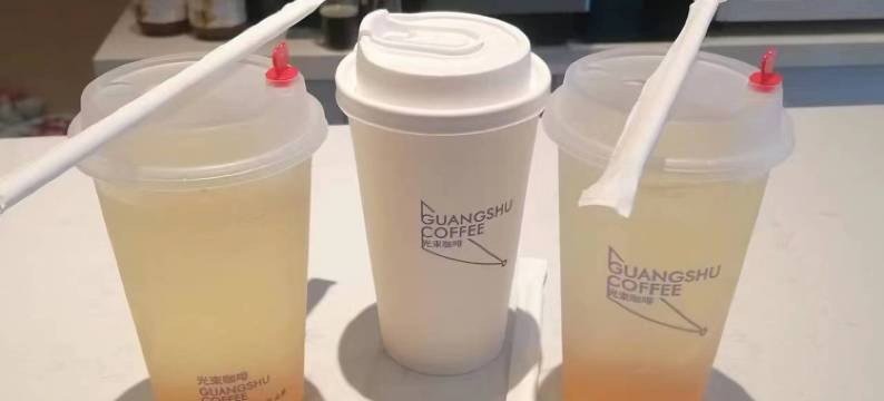 尚客优悦酒店(藁城市府西路店)图片