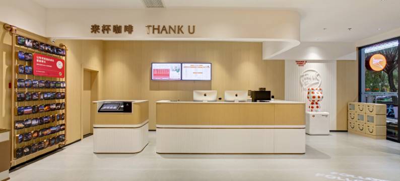 尚客优悦酒店(盂县秀水西街店)图片