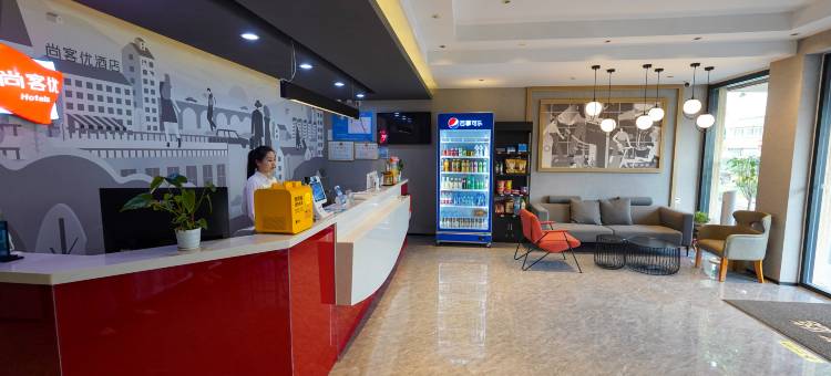 尚客优酒店(济南历城彩石店)图片