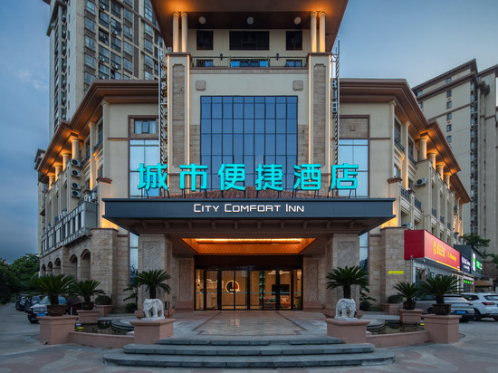 城市便捷酒店(靖江市人民医院店)