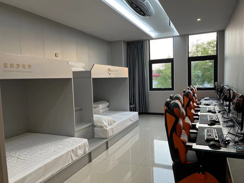 星航梦电竞民宿