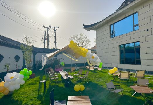 Meng Ting Xuan Hotel Overview