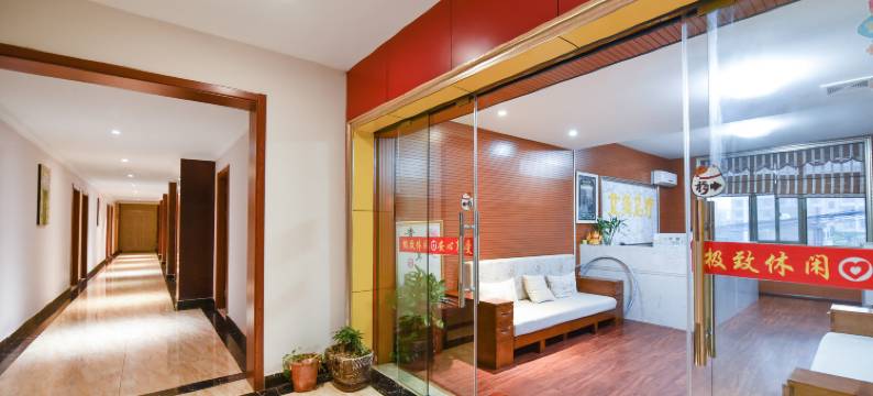 豪泰尔酒店(武汉天河机场店)图片