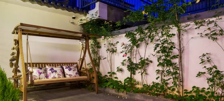 熹庭·星回日式庭院(大理古城店)图片