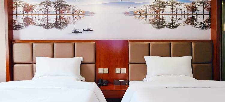 彝良府瑞精品酒店图片