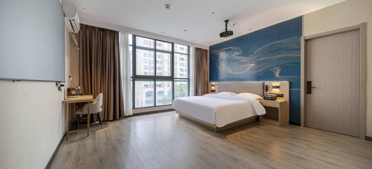 艺选安來酒店(镇江龙山路高铁南站店)图片