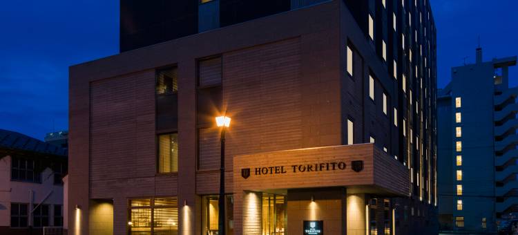 北海道小樽运河托丽芙特酒店(Hotel Torifito Otaru Canal)图片