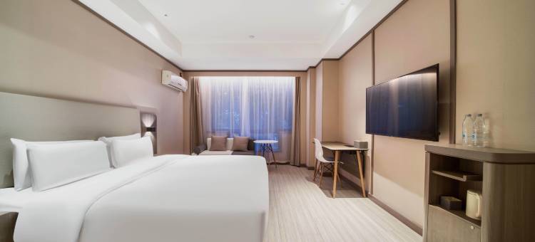 汉庭酒店(千岛湖景区店)图片