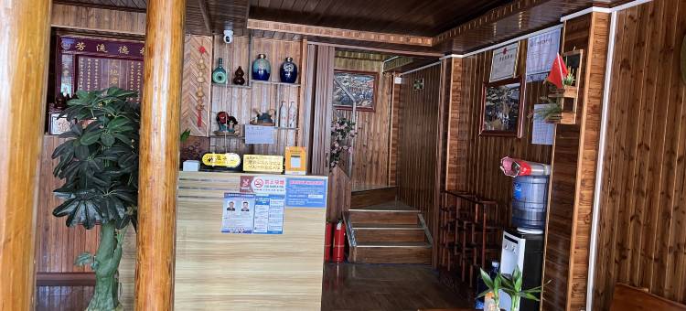 西江千户苗寨宿栖居民宿图片