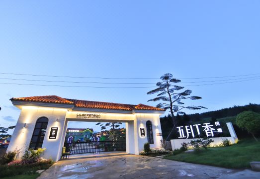 延吉五月丁香民宿村外景图