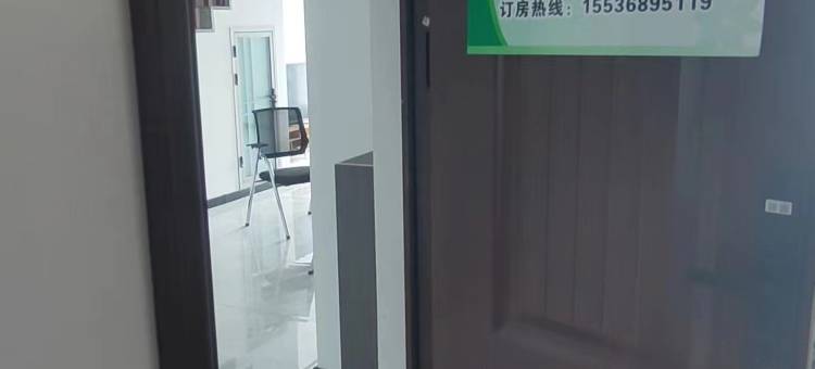 宇凡民宿公寓图片