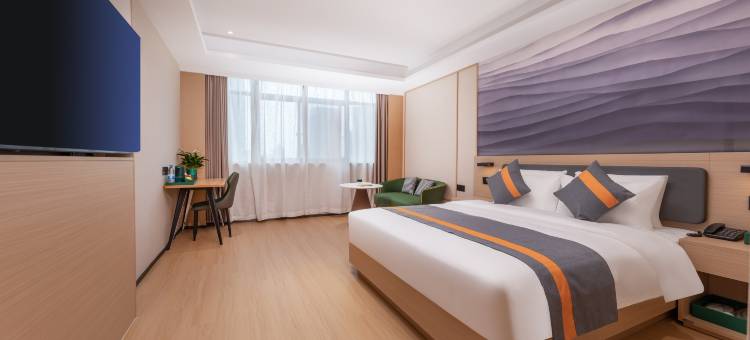 海宁银泰城苏珵酒店图片