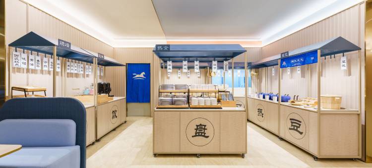 汉庭酒店(大连中山广场地铁站店)图片