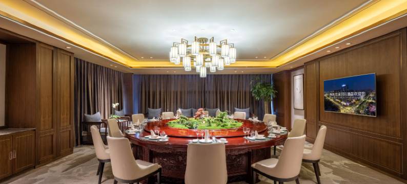 潍坊海澜国际酒店图片