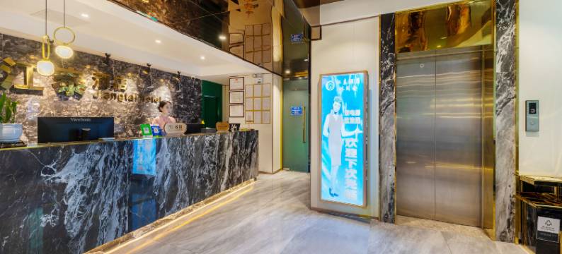 江泰酒店(广州江泰路地铁站店)图片