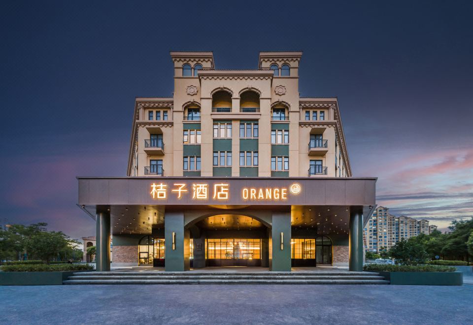 Orange Hotel (Shanghai Chongming Changxing Island)Over view