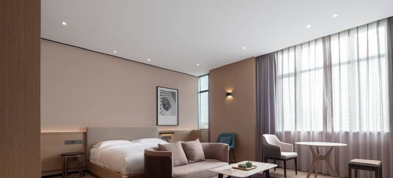 宁波四季瑞丽酒店(鄞州印象城店)图片