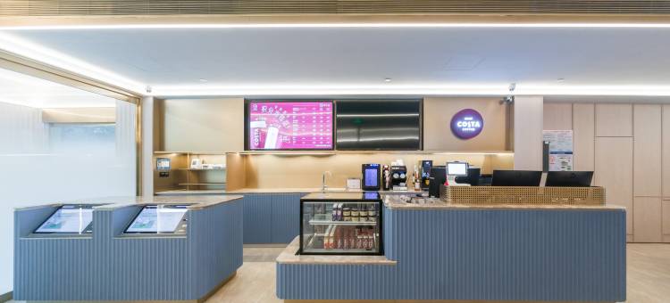 汉庭酒店(济南孙村科创路店)图片