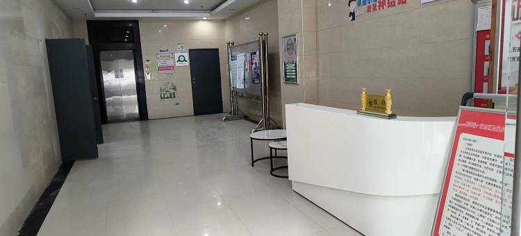 润意酒店(南飞鸿乐荟中心三爻地铁站店)图片