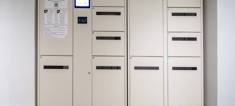 汉庭酒店(上海崇明万达广场店)图片