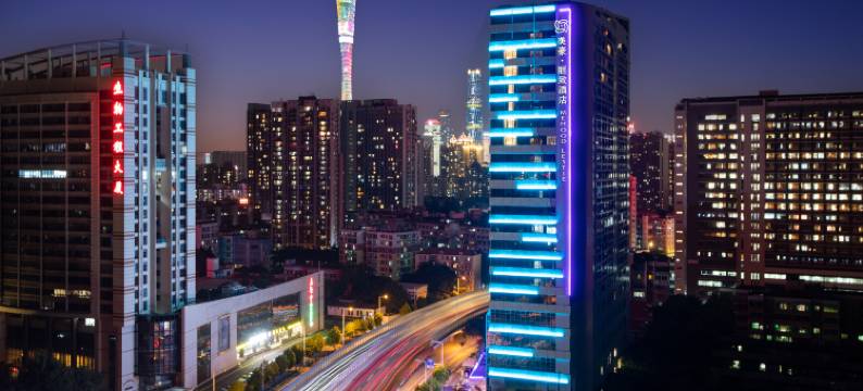 美豪丽致酒店(广州塔琶洲会展店)图片