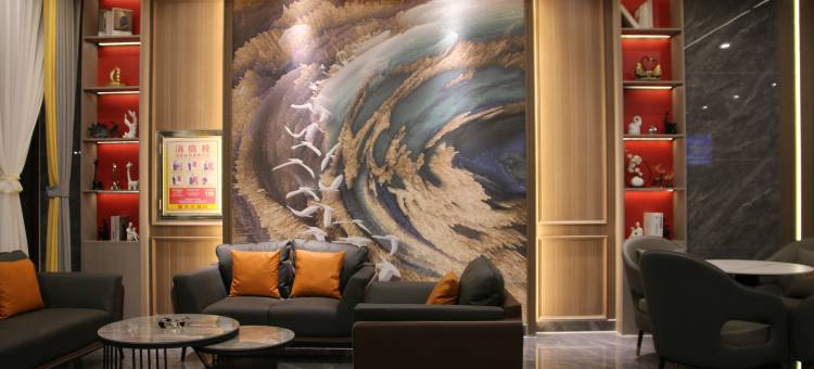 龙顶大酒店(酒泉高铁南站万达广场店)图片