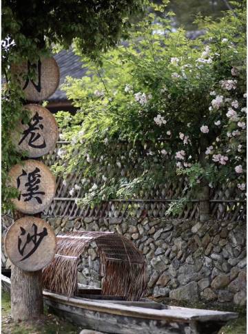 泰顺月笼溪沙精品民宿图片