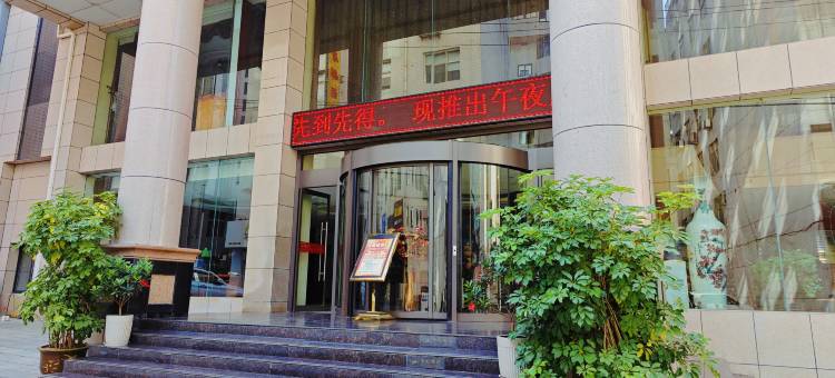 镇安鋕禧大酒店图片