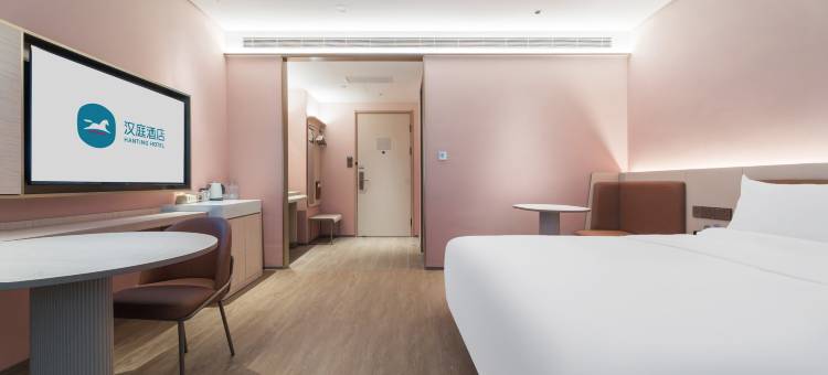 汉庭酒店(阿拉尔汇嘉时代广场店)图片