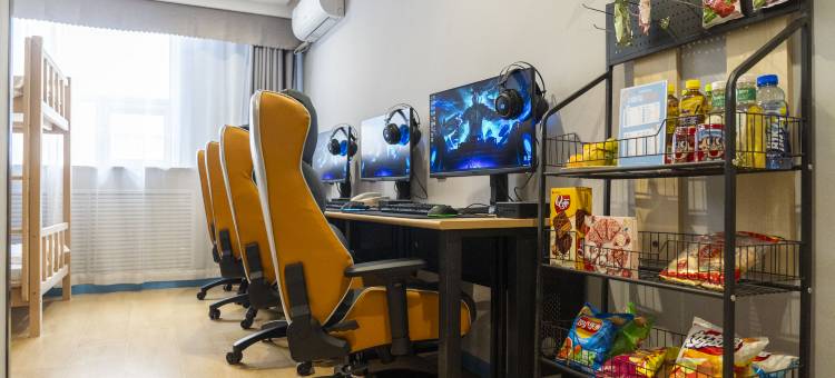 网鱼电竞酒店(青岛香江路濠洼步行街店)图片