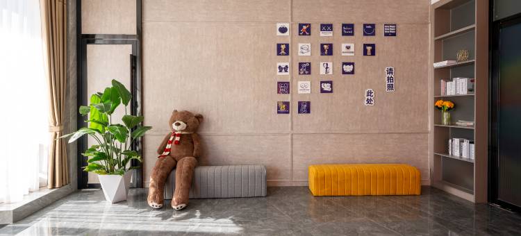 栖悦里酒店(全州城北新区政务中心体育馆店)图片