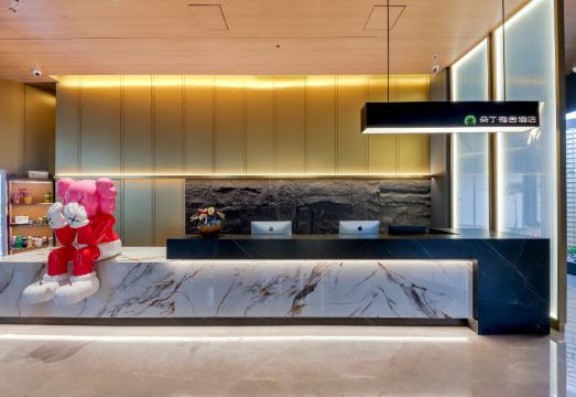 Topping asset Hotel (Fangte) Hotel Overview