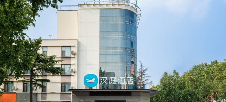汉庭酒店(枣庄振兴中路店)图片