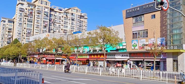 YUNIK电竞酒店(上海闵行华师大店)图片