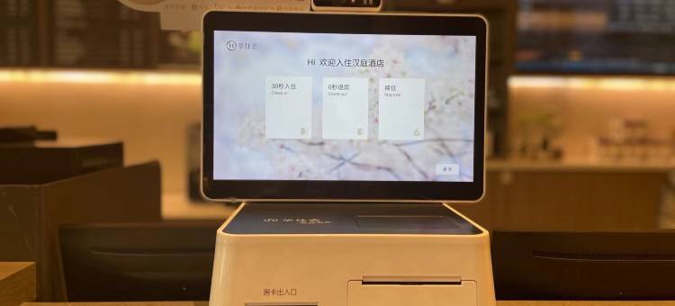 汉庭酒店(靖西财富广场店)图片