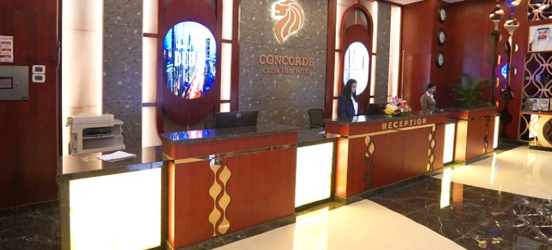布尔迪拜协和溪景酒店(Concorde Creek View Hotel Bur Dubai)图片