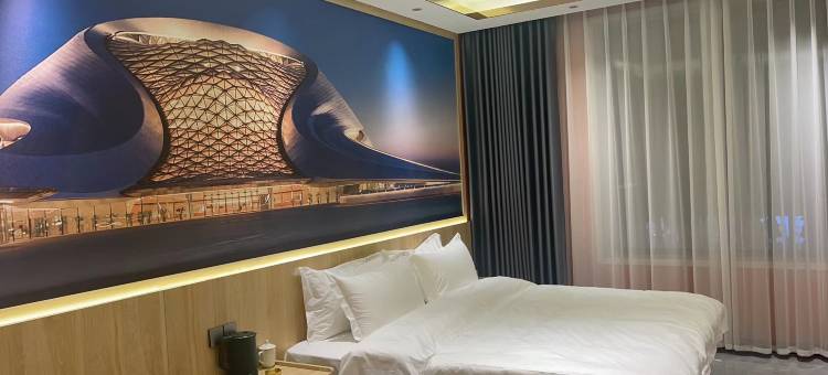 华驿精选酒店(哈尔滨平房区731部队遗址店)图片