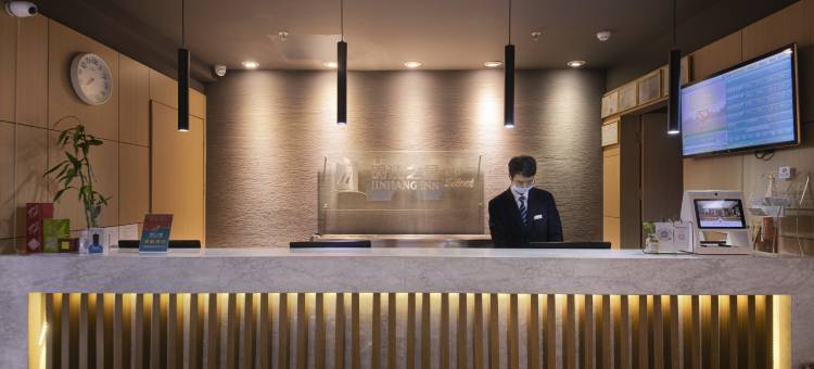 锦江之星品尚酒店(贵阳大兴星城店)图片