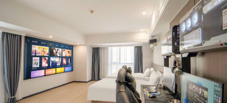 尖峰·奢逅海电竞酒店(石家庄裕华万达广场店)图片