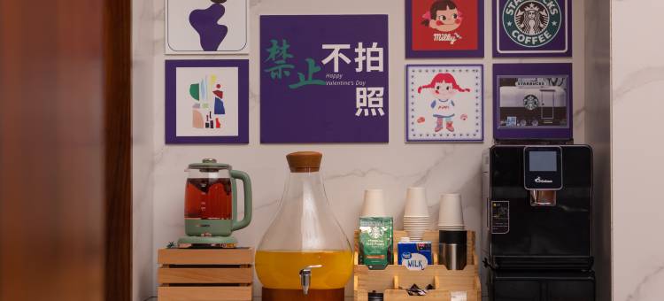 Grandnite Hotel·顾奈城市酒店(贵阳观山湖会展城金融城店)图片